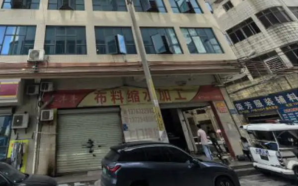警惕“隐形烟囱”：一起锅炉废气私排下水道致人中毒事故的行业警示