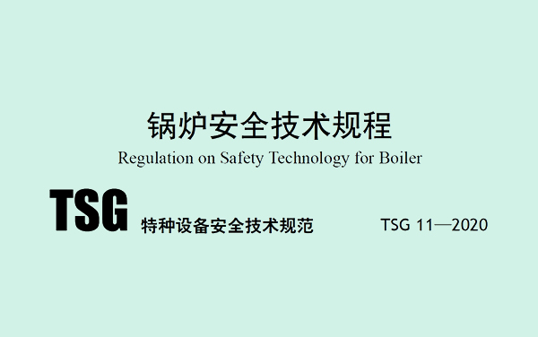为什么一些
