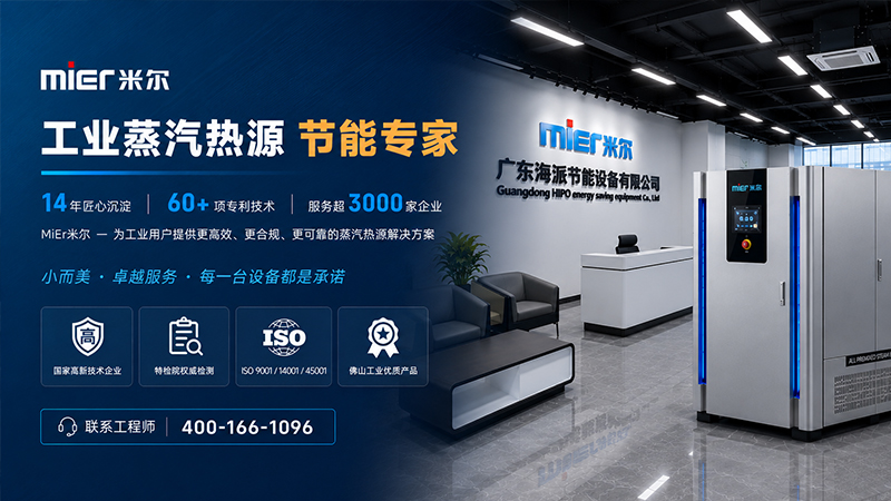 资质核实800-450 资质核实800-450