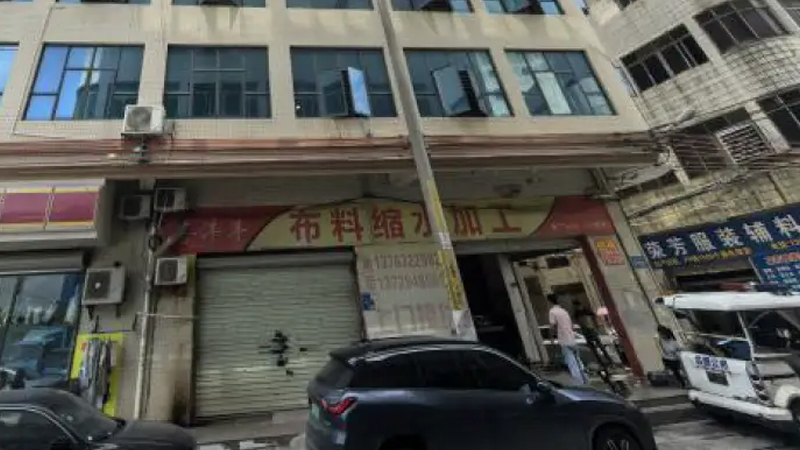 东莞黄山公寓锅炉事故新闻800